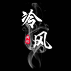 冷风软件库 V1.0.0