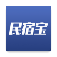 民宿宝 V2.14.1