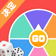 雪梨做决定 V1.6