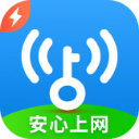 wifi万能钥匙极速版 V6.8.2