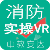 教安VR模拟软件免费版 V5.1.8