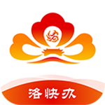 洛快办官方客户端 V1.1.23