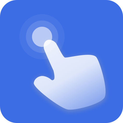 自动点击宝免费版 V25.01.22