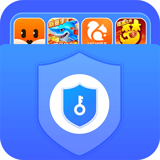 软件隐藏大师免费版 V1.2.7