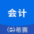 会计职称考试助手 V3.0.7