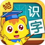 猫小帅识字 V3.8.10