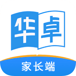 华卓教育家长端app V3.1.2