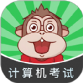 小黑计算机 V1.0.0