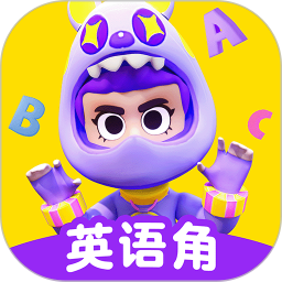 英语天天练 V1.20.05