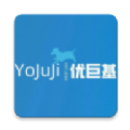 优巨基口语 V4.0.0