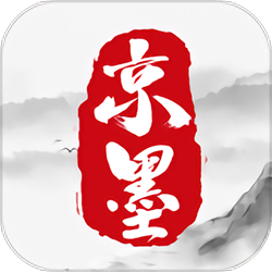 京墨app V1.14.1