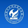 掌上河南工院 V1.0.11
