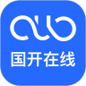 国开在线考试 V1.0.0