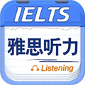 雅思听力 V9.4.3822