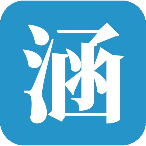 涵题库 V1.0.0