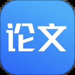 论文 V2.0
