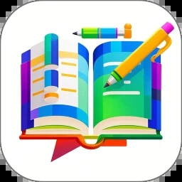 作文写作 V1.0.0