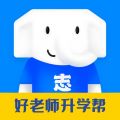 好老师升学帮 V1.6.0
