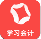 学习会计 V1.0.1