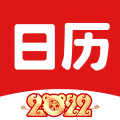 财运日历app V3.3