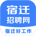 宿迁招聘会 V1.0.2