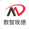 数智玫德 V1.0.0