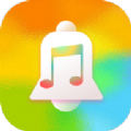 彩虹炫铃铃声 V1.0.0