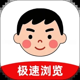 小明浏览器 V2.0.0.4