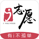 i志愿app官方 V2.6.2