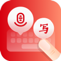 语音手写输入法 V1.0.0