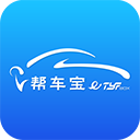 帮车宝app V5.1.15