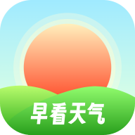 早看天气预报 V1.0.2