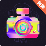 精灵AI抠图 V3.5.30