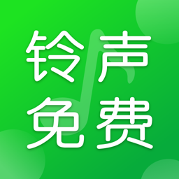 多多铃声免费 V1.0.0