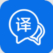 国昂翻译 V5.4.5