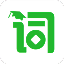 芝麻单词app V10.4.516.1027