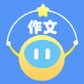 妙手作文 V0.3.0