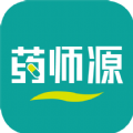 药师源 V1.4