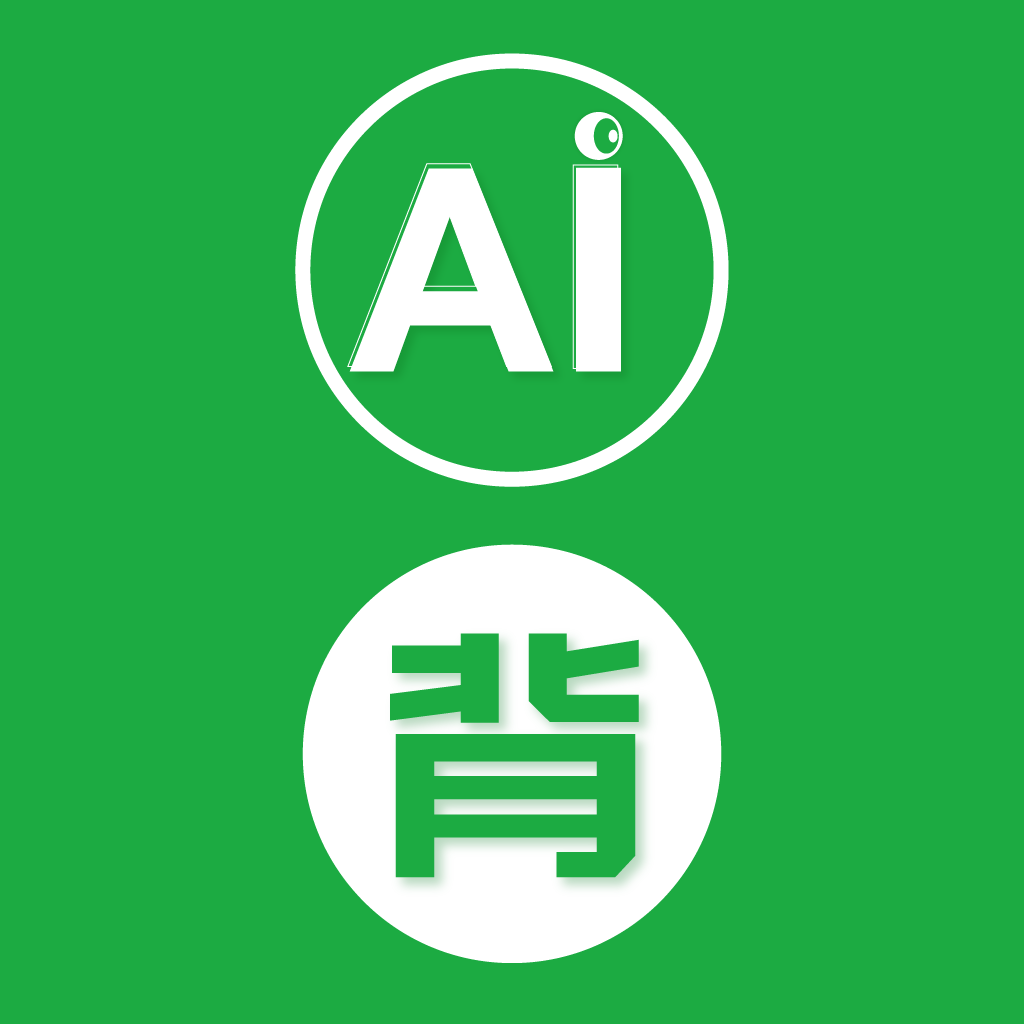 元语爱背单词 V2.0