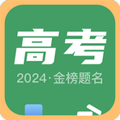 阳光志愿填报 V6.0.0
