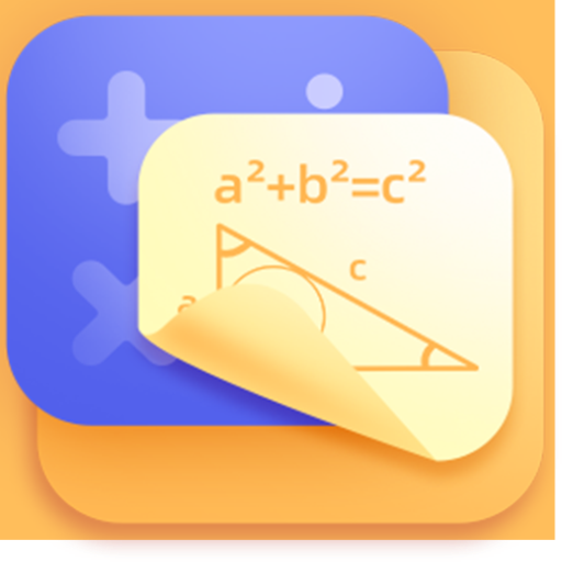 刷题神器学习助手 V1.1