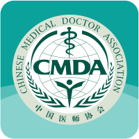 数字住培app安卓版 V2.0.7