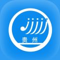 贵州招考app官网版 V1.0.39