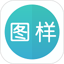 图样单词免费版 V4.5.6