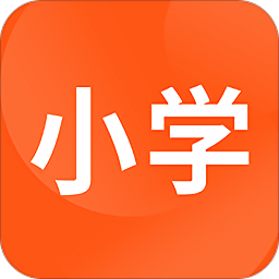 小学课程名师辅导 V2.60
