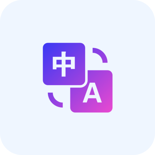 划词翻译器 VV1.0.1