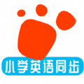 迈级小学英语同步学 V1.0.0