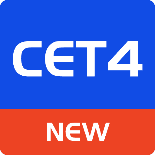 CET4背词君 V1.0.17