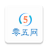 零五网 V2.2