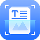 风云扫描王最新版 V4.4.1029